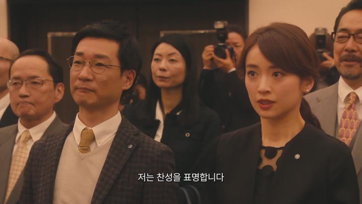 [일드]해파리 덕후의 사랑[해파리 공주 5화] 비디오 썸네일 이미지