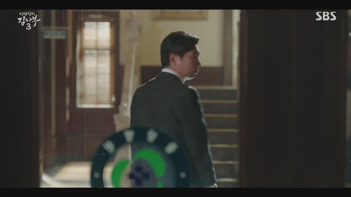 낭만닥터 김사부 시즌3.E08.230520.1080p-NEXT 비디오 썸네일 이미지