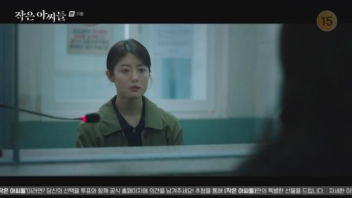 작은 아씨들.E11.221008.720p-NEXT 비디오 썸네일 이미지