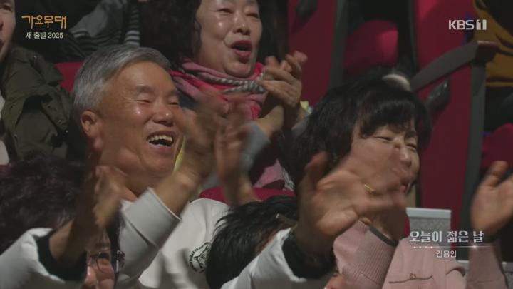 가요무대.E1881.250113.1080p.H264-F1RST 비디오 썸네일 이미지