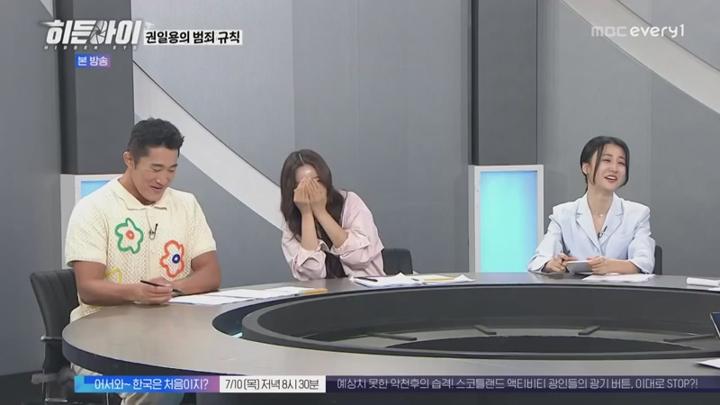 히든 아이.E41.250707.450p.KANNA 비디오 썸네일 이미지