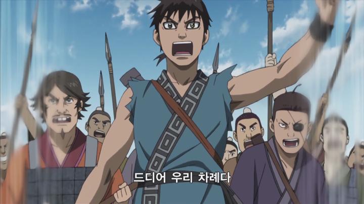 [완결 38부작] 킹덤 2기 E11~E20 1080p [자체자막] 비디오 썸네일 이미지