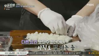 미리보기 이미지