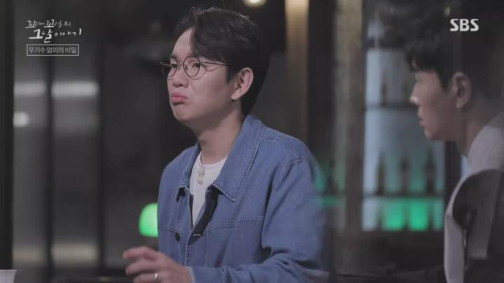 꼬리에 꼬리를 무는 그날 이야기.E42.220825.720p.WANNA 비디오 썸네일 이미지