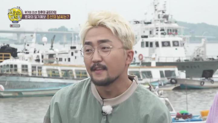 선을 넘는 녀석들 리턴즈.E58.201011.720p-NEXT 비디오 썸네일 이미지