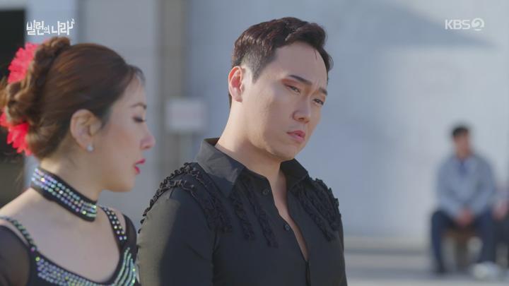 빌런의 나라.E09.250416.1440p.H265-F1RST 비디오 썸네일 이미지