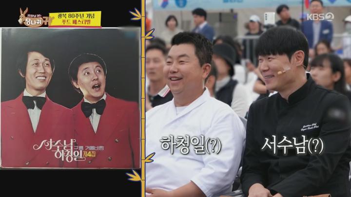 사장님 귀는 당나귀 귀.E313.250706.720p.H264-F1RST 비디오 썸네일 이미지