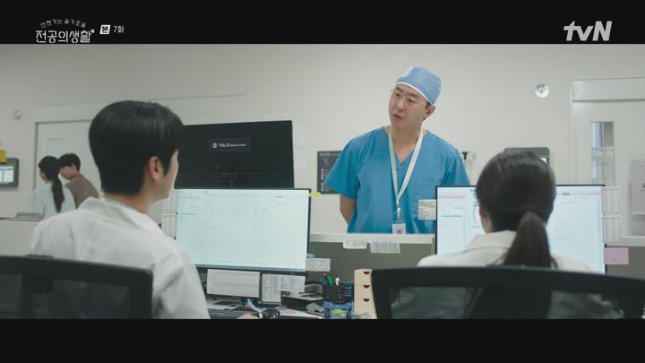 언젠가는 슬기로울 전공의생활 7-12화 완결 비디오 썸네일 이미지