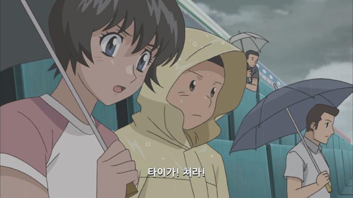 [메이저 3기(자체자막)] 22화 WEB-DL.1080p.H.264.AAC2.0 비디오 썸네일 이미지