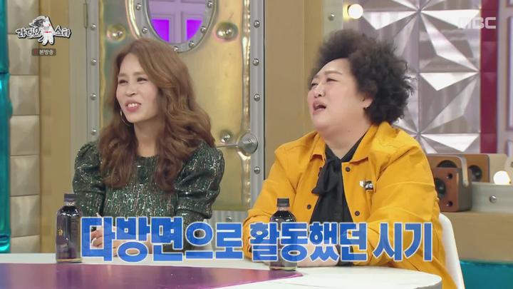 라디오스타.E687.200923.1080p-NEXT (주원, 아이비, 최정원, 박준면) 비디오 썸네일 이미지