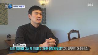 미리보기 이미지