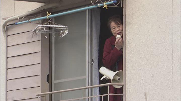 [일드 완결] 반장 시즌1 (2009) 비디오 썸네일 이미지