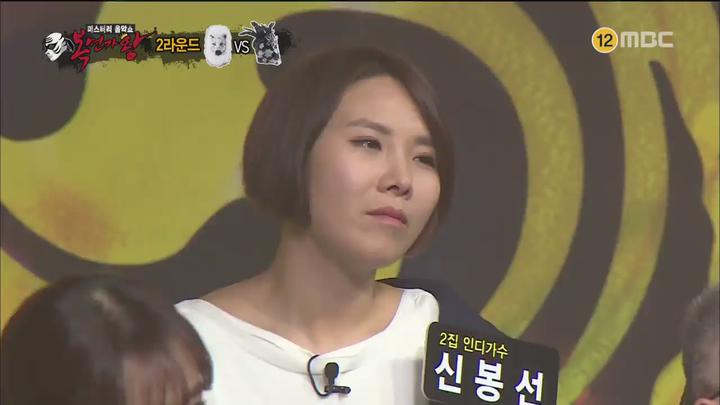 복면가왕.E002.150412.720p-WITH 비디오 썸네일 이미지