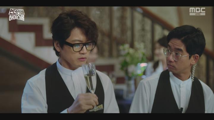 언더커버 하이스쿨 7-12화 완결.1440p.H265-F1RST 비디오 썸네일 이미지