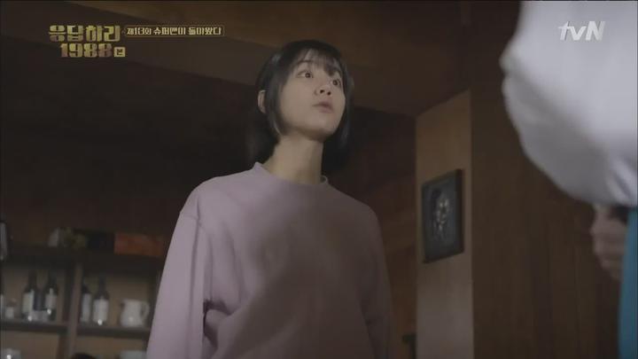 [tvN] 응답하라 1988.E13.151218.HDTV.H264.720p-WITH 비디오 썸네일 이미지