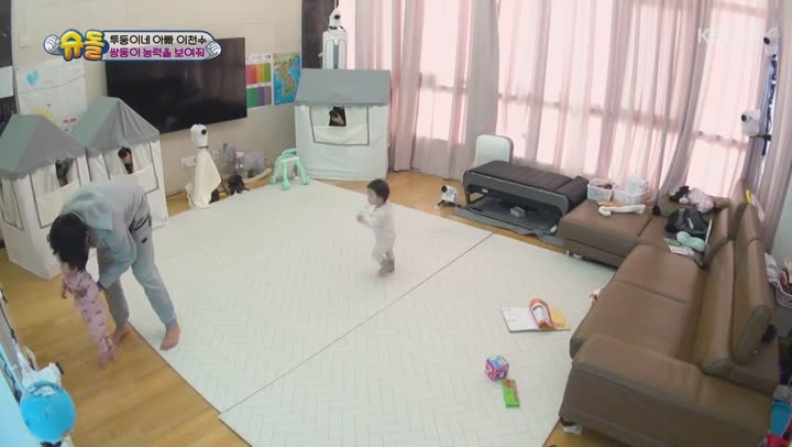 슈퍼맨이 돌아왔다.E372.210307.1080p-NEXT 비디오 썸네일 이미지