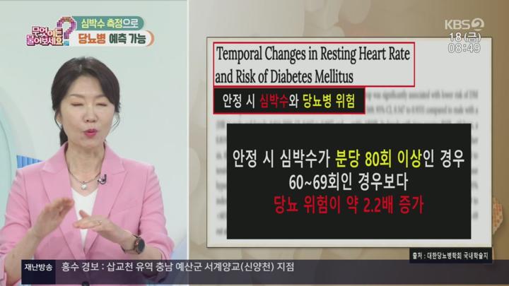 무엇이든 물어보세요.E3765.250718.720p.H264-F1RST 비디오 썸네일 이미지