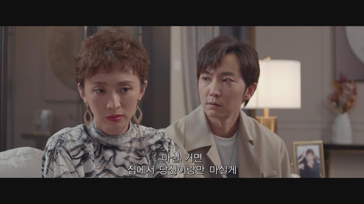 [중드]눈부신 그대여[요안적니아 15화] 비디오 썸네일 이미지
