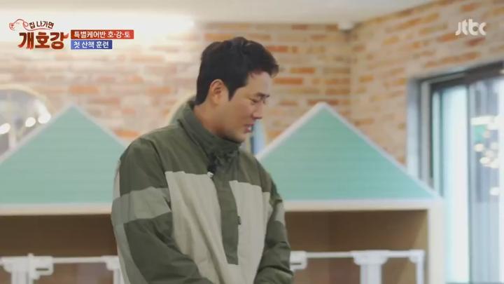 집 나가면 개호강.E07.250706.720p.KANNA 비디오 썸네일 이미지