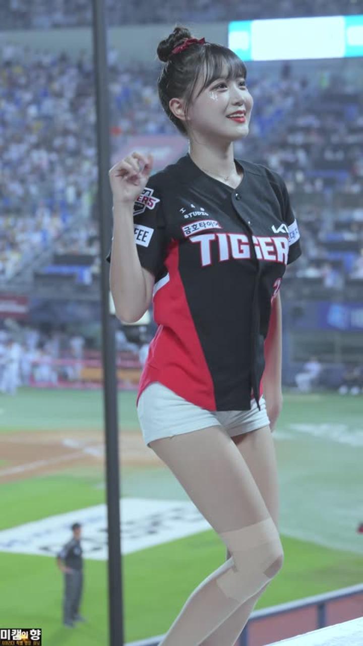 230701 치어리더 변하율 직캠 (5) 비디오 썸네일 이미지