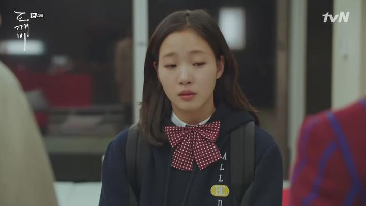 [tvN] 도깨비.E04.161210.720p-NEXT 비디오 썸네일 이미지