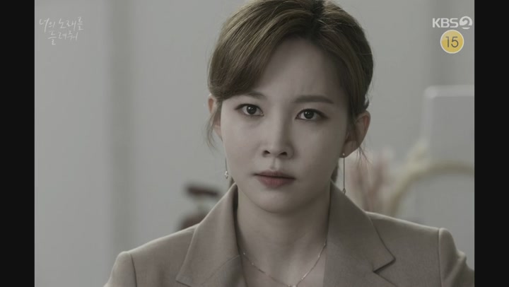 너의 노래를 들려줘 29-30회 합본.E15.190923.1080p 비디오 썸네일 이미지