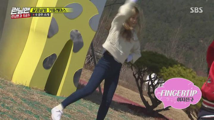 런닝맨.E475.(알뜰 커플레이스-전소민.이세영.강한나.박진주.엄지.최태준).170326.720p-NEXT [런닝맨475회.런닝맨475화] 비디오 썸네일 이미지