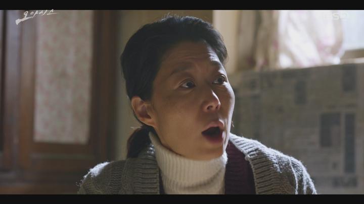 오아시스.E06.230321.1080p-NEXT 비디오 썸네일 이미지