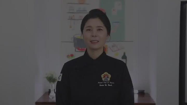 한식조리기능사 실기_두부젓국찌개 비디오 썸네일 이미지
