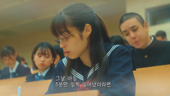 [일드]30대 여자의 대학 생활!![마이 세컨드 아오하루 1화] 비디오 썸네일 이미지