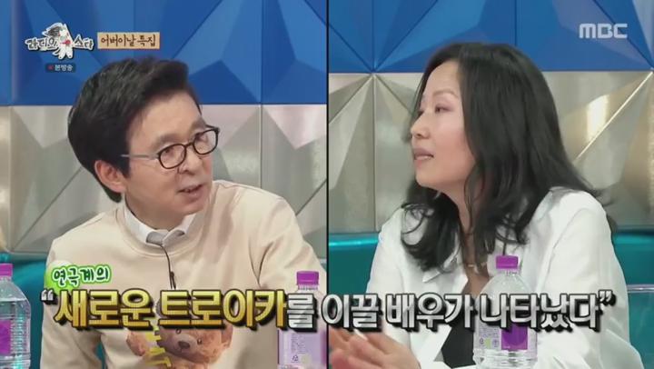 라디오스타.E913.250507.480p 비디오 썸네일 이미지