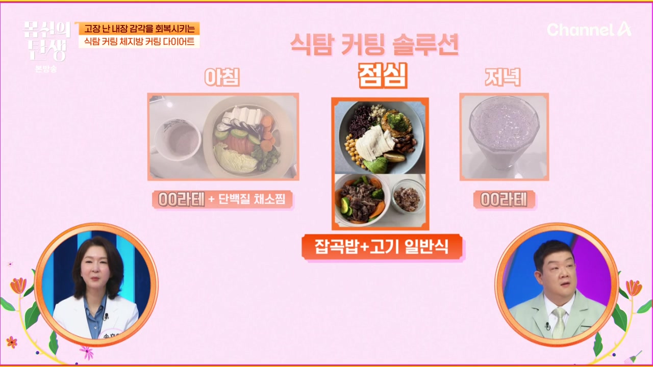 썸네일 이미지