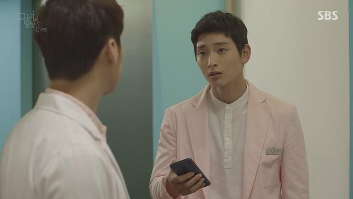 그녀로 말할 것 같으면 E03-04회 합본.E02.180714.720p-NEXT 비디오 썸네일 이미지