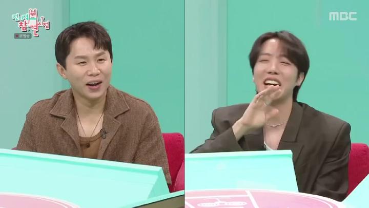 전지적 참견 시점.E352.250614.450p.KANNA 비디오 썸네일 이미지