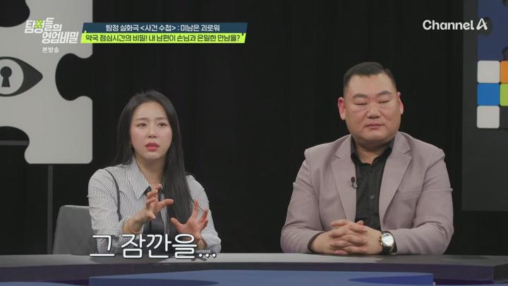 포스터