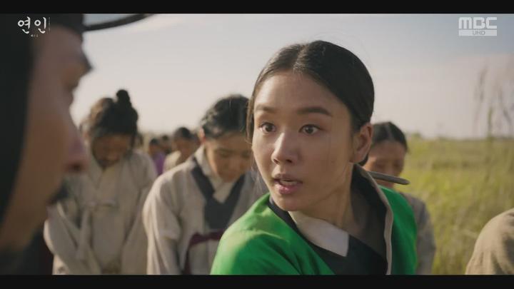 연인 파트2.E12.231014.1080p-NEXT 비디오 썸네일 이미지