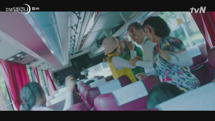 [tvN] 호텔 델루나.E08.190804.720p-NEXT   [이지은 여진구 표지훈 강미나]  호텔델루나 비디오 썸네일 이미지