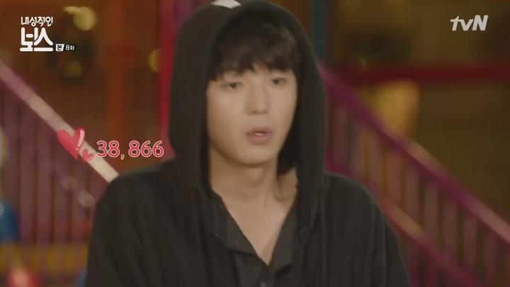 [tvN] 내성적인보스.E08.170214.HDTV.H264.720p-NEXT 비디오 썸네일 이미지