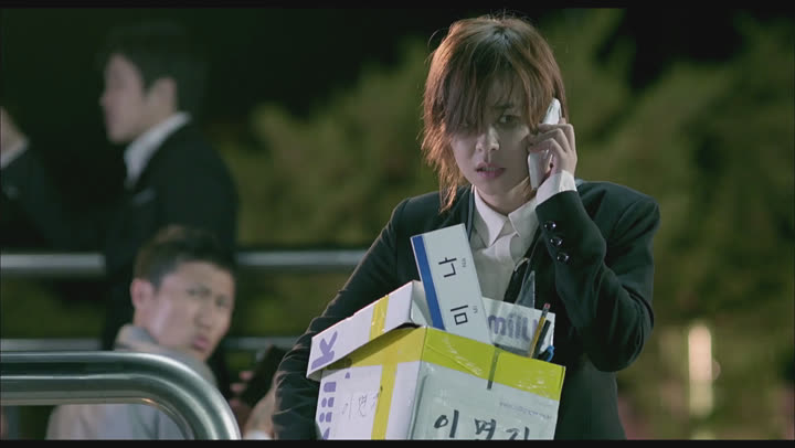 미나문방구 [1080p] -최강희, 봉태규- 정식릴 비디오 썸네일 이미지