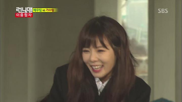 런닝맨.E132.130210.720p-WITH (현아, 황정민, 박성웅) 비디오 썸네일 이미지