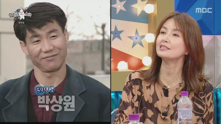 라디오스타.E887.241023.1080p.H264-F1RST 비디오 썸네일 이미지