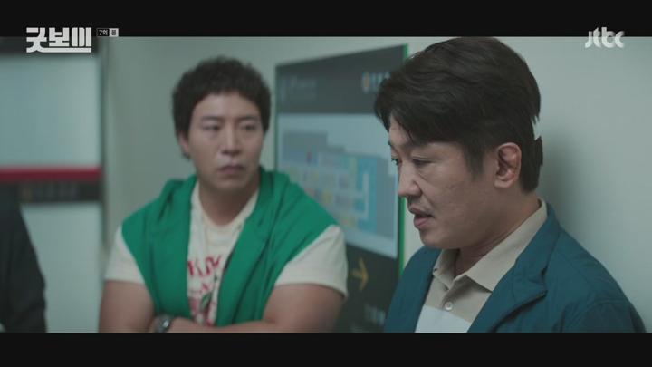 굿보이.여기서 포기하고 싶어?.E07.250621.720p.H264-F1RST 비디오 썸네일 이미지