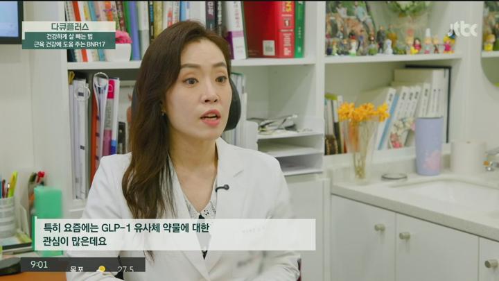 다큐 플러스.E356.250720.720p.H264-F1RST 비디오 썸네일 이미지