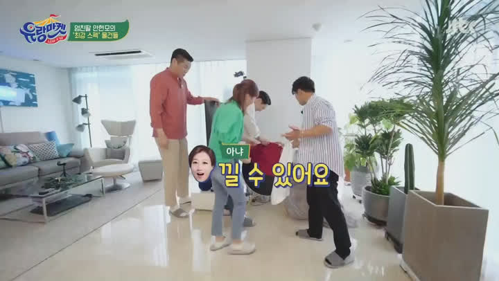 썸네일 이미지