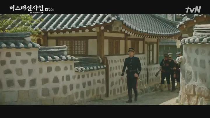 [미스터 션샤인 20회] -NEXT 720P [고화질] [이병헌 김태리 유연석 변요한 김민정] 미스터션샤인20회 미스터션샤인20화 비디오 썸네일 이미지