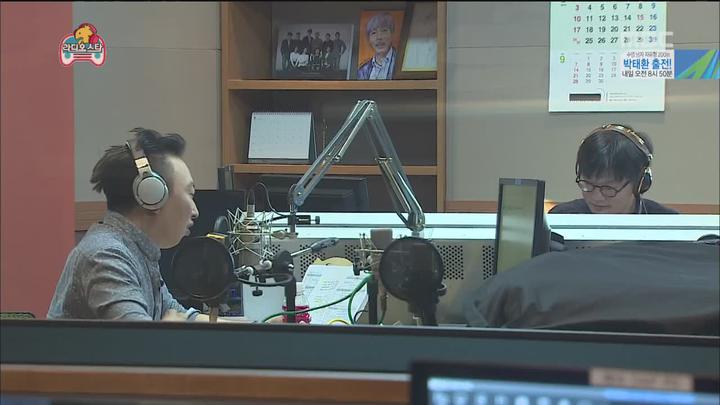무한도전.E397.140920.720p.라디오스타 3부 비디오 썸네일 이미지