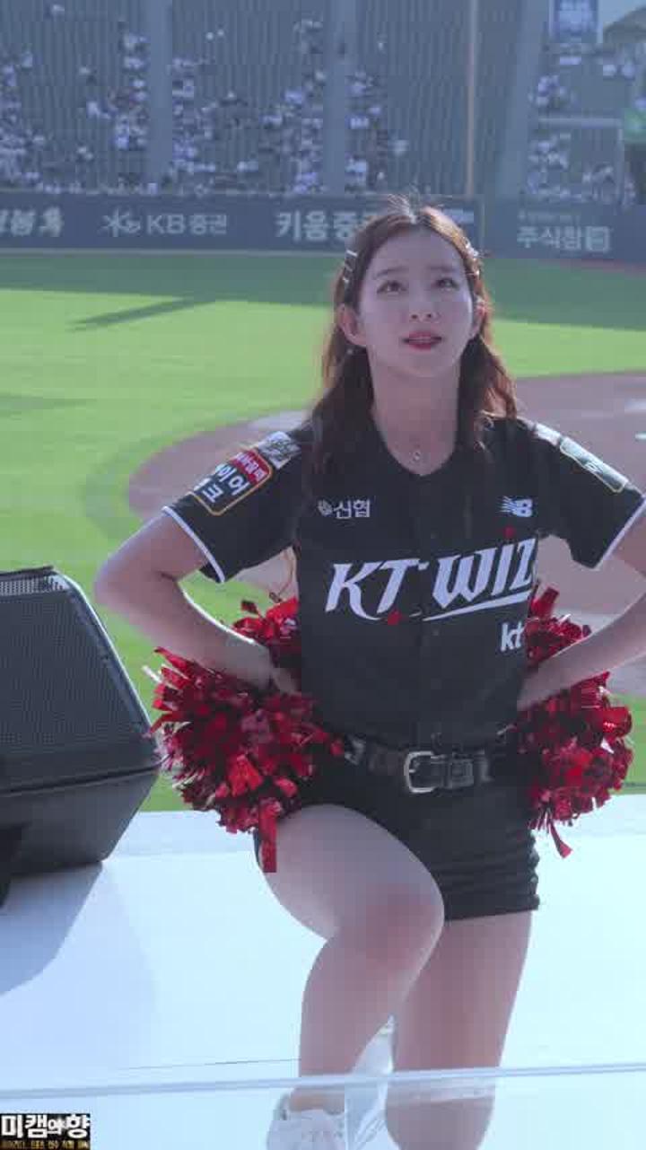 240512 치어리더 김진아 직캠 (3) 비디오 썸네일 이미지