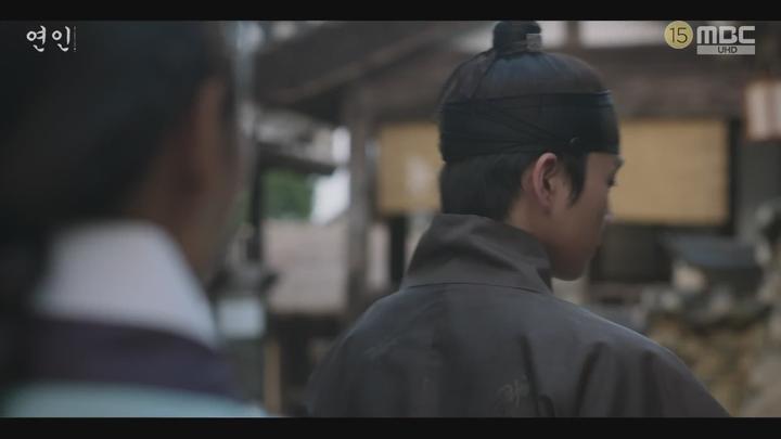 연인 파트1.E10.2309021080p-NEXT 비디오 썸네일 이미지