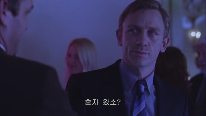 007 [스파이 앤젤] 다니엘 크래이그 두번째 소련미션 비디오 썸네일 이미지