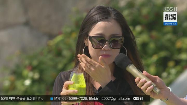 전국노래자랑.E2121.250622.1080p.H264-F1RST 비디오 썸네일 이미지